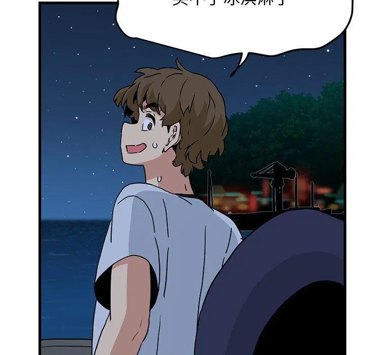 第50話