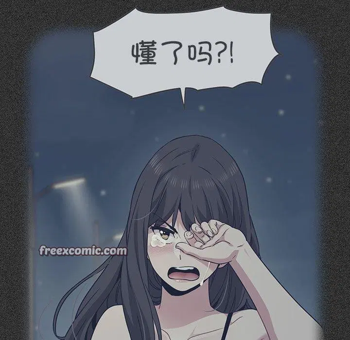 第50話