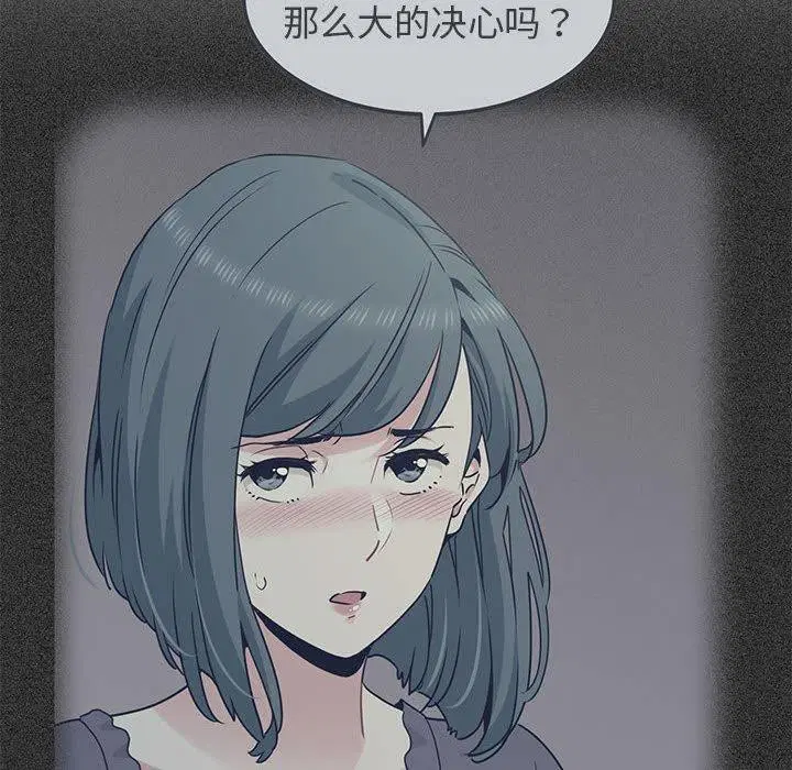 第50話