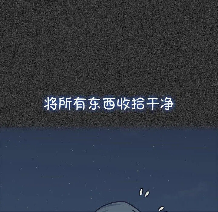 第50話