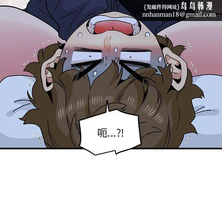 第50話