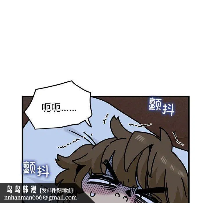 第50話