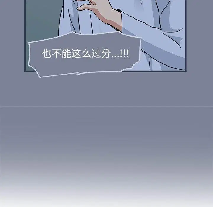 第51話