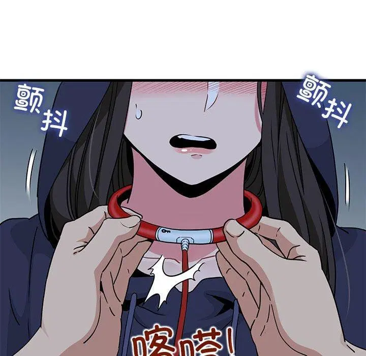 第51話