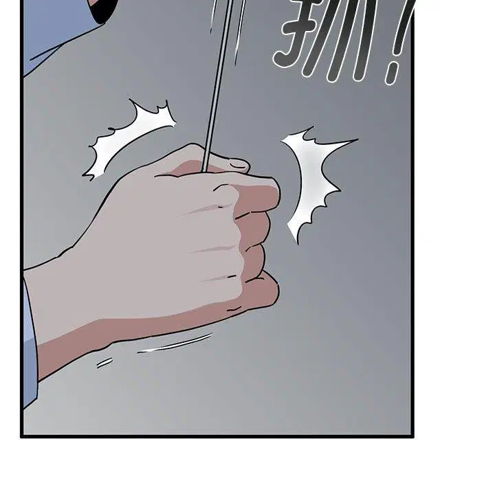 第51話