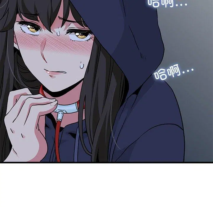 第51話