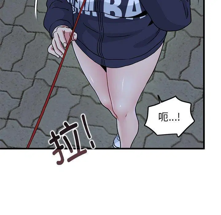 第51話