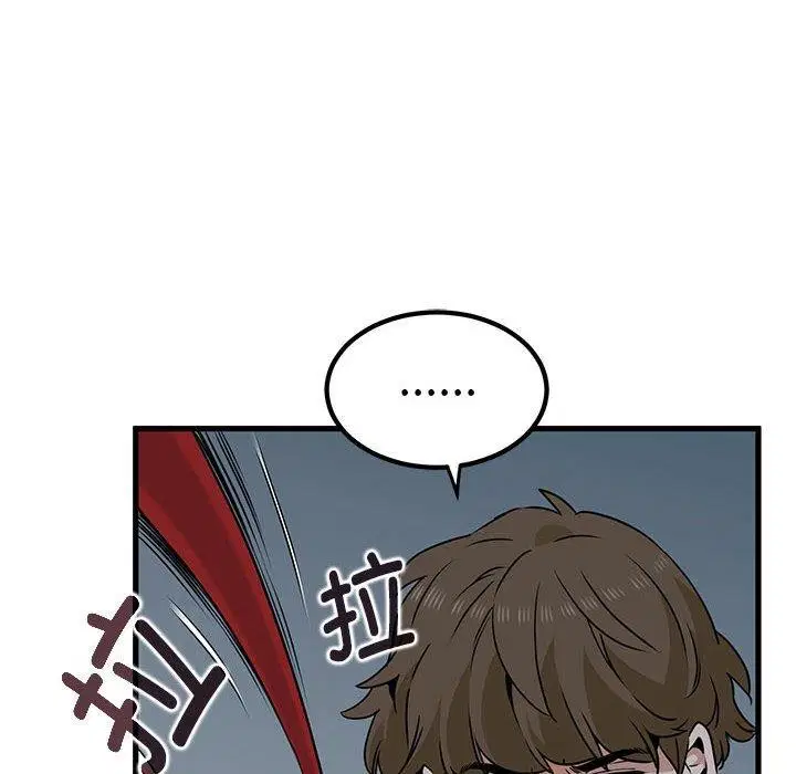 第51話