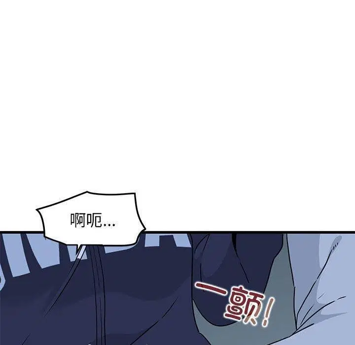 第51話