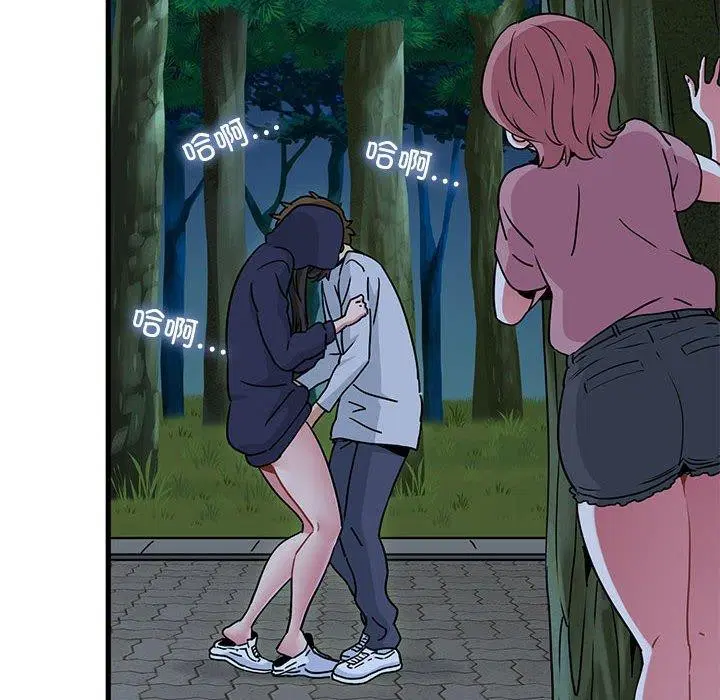 第51話