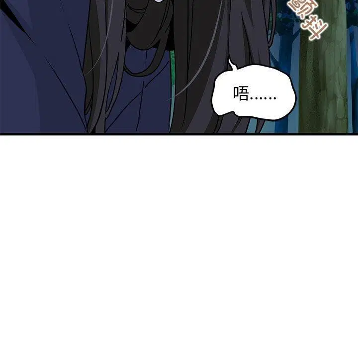 第51話