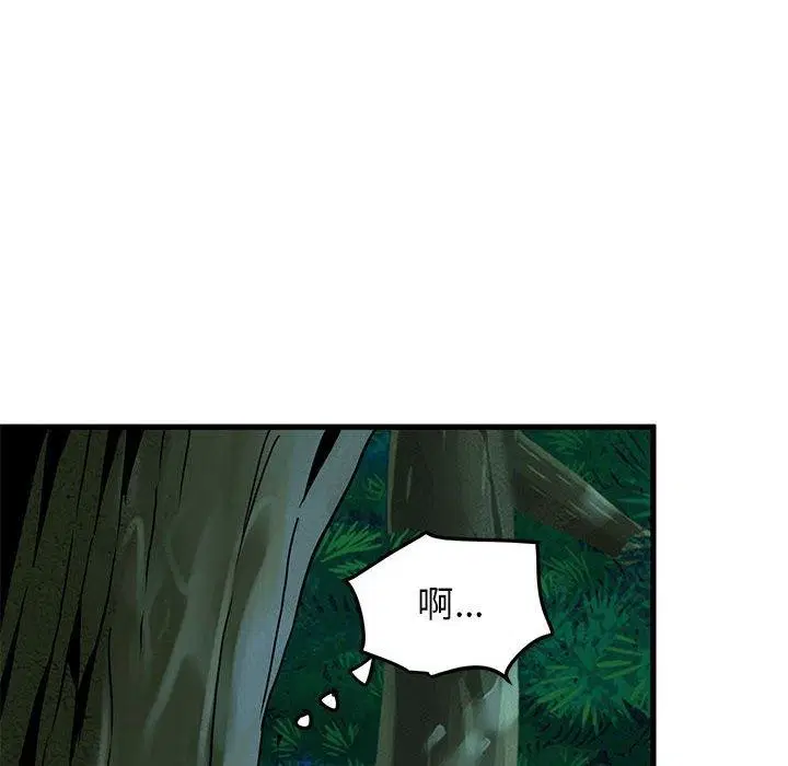 第51話