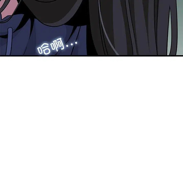 第51話