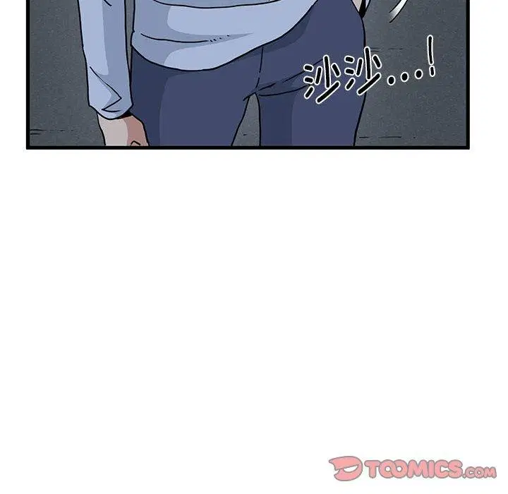 第51話
