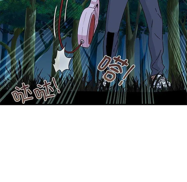 第51話