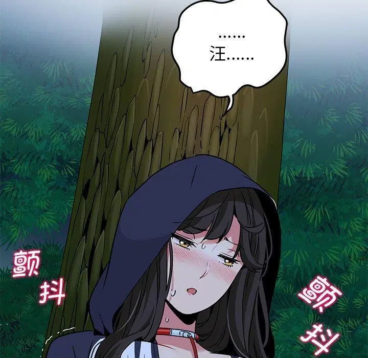 第51話