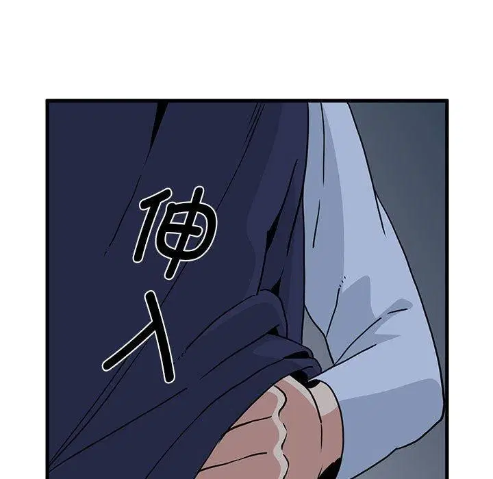 第51話