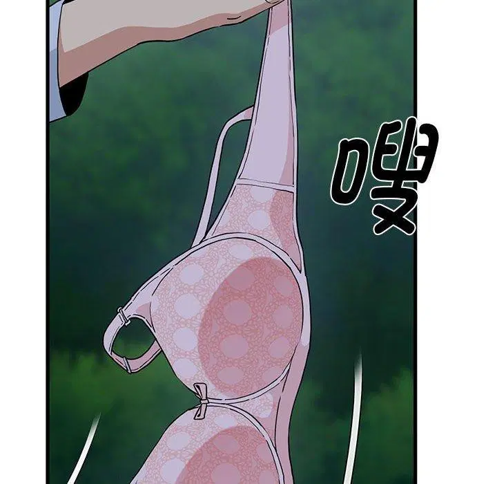 第51話