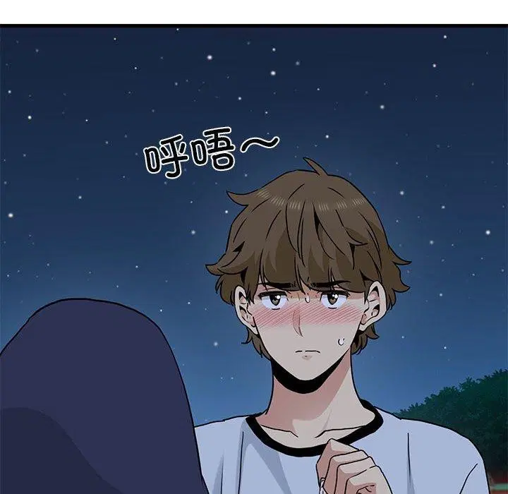 第51話