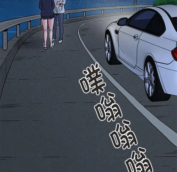 第51話