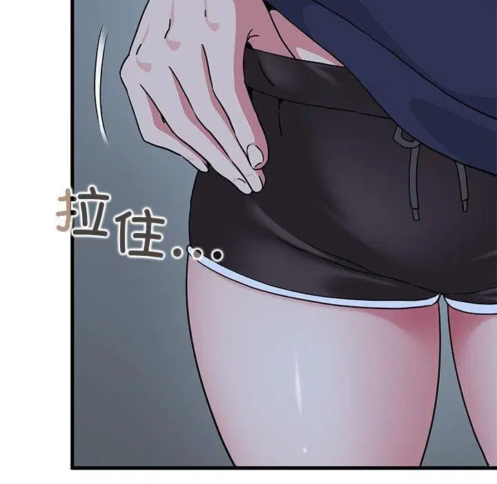 第51話