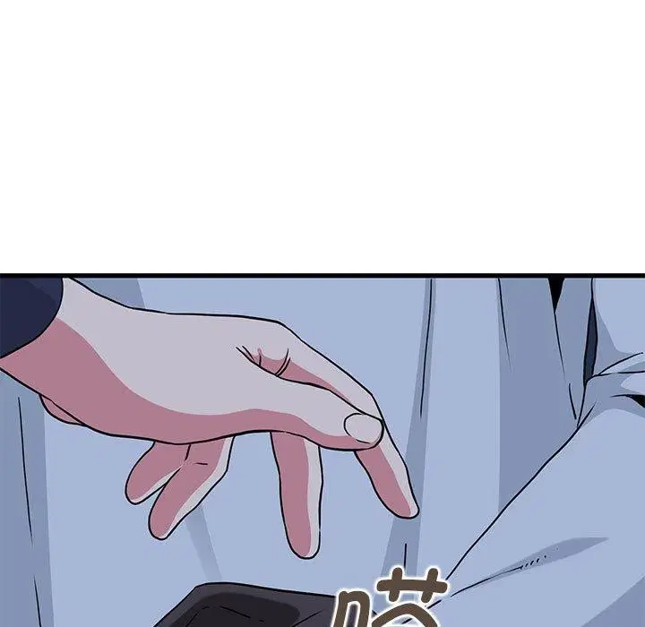 第51話