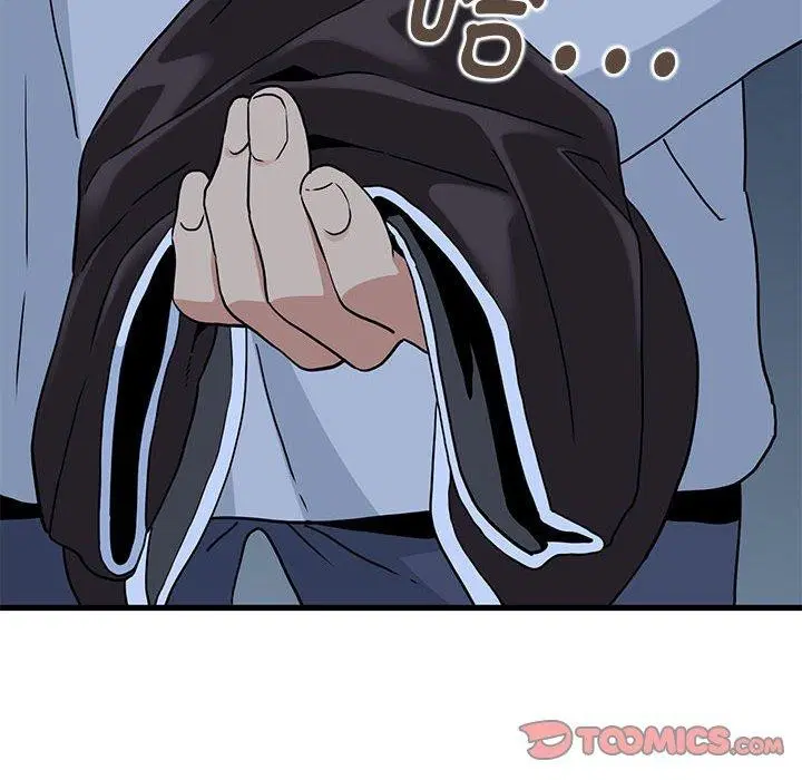 第51話