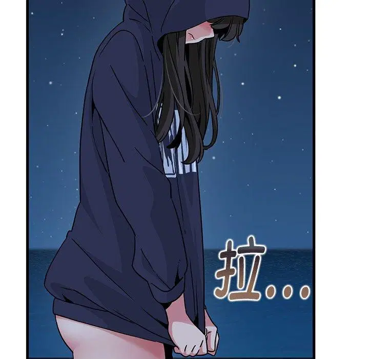 第51話