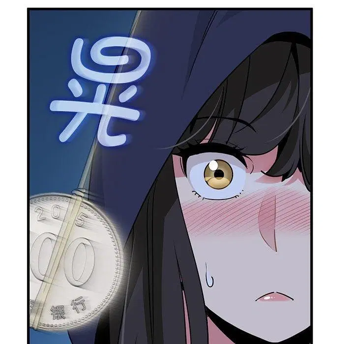 第51話
