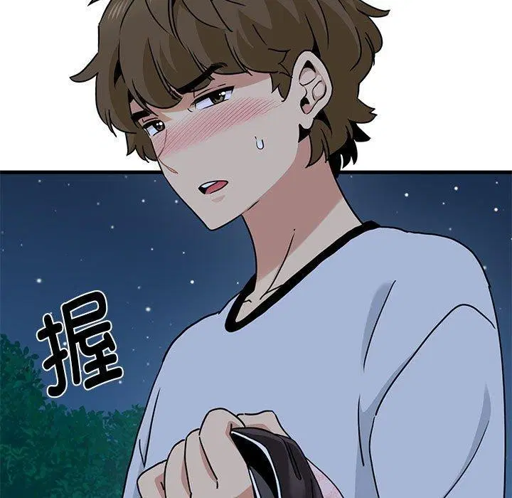 第51話
