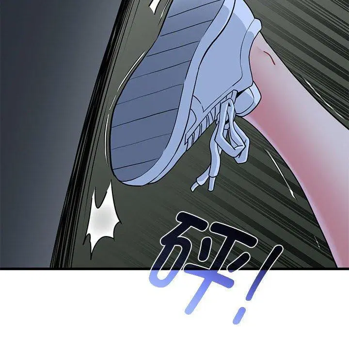 第52話