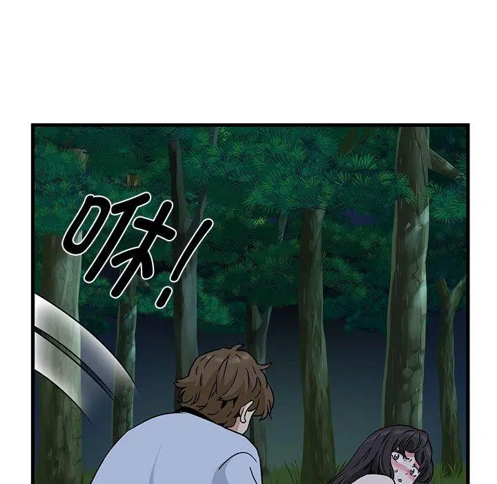 第52話