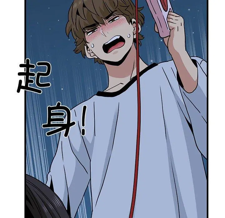 第52話