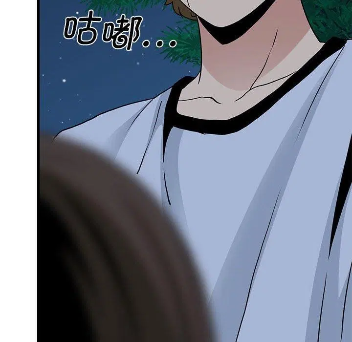 第52話