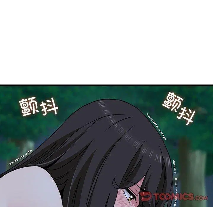 第52話