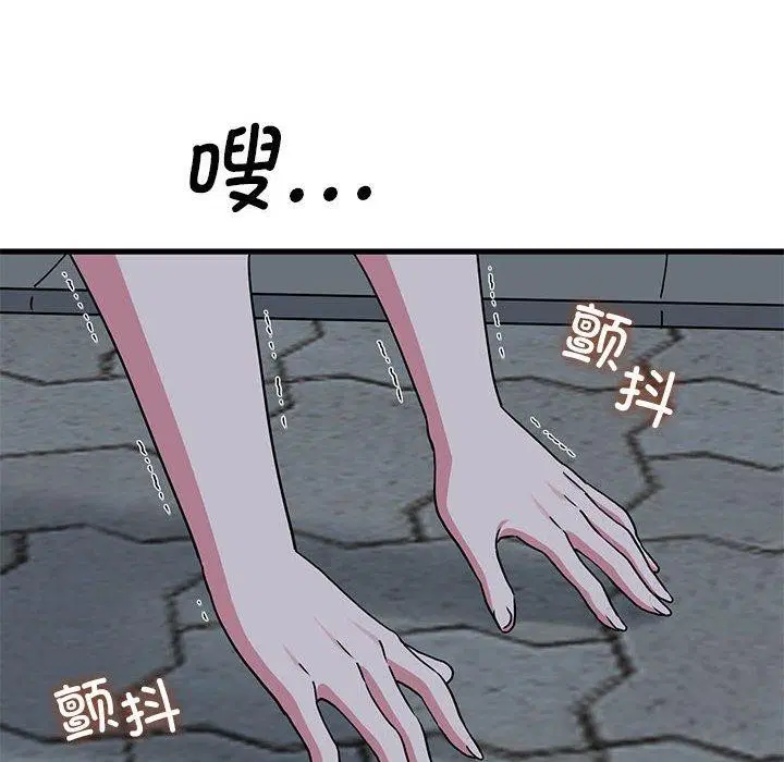 第52話