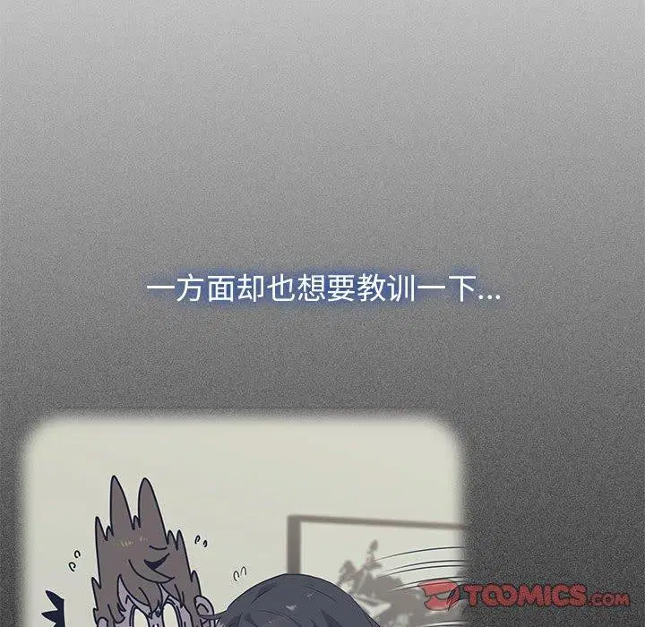 第52話