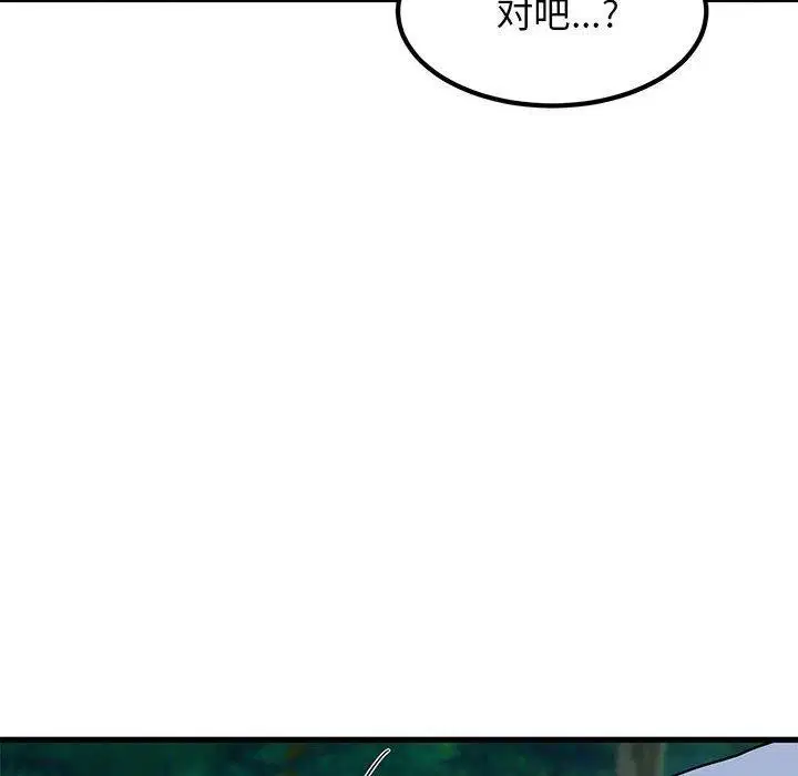 第52話