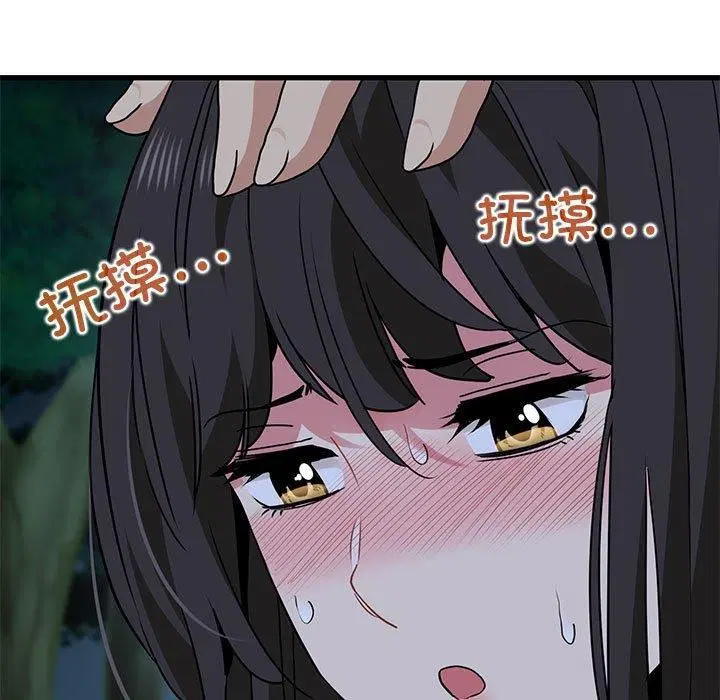 第52話