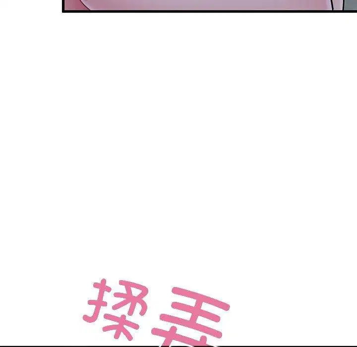 第52話