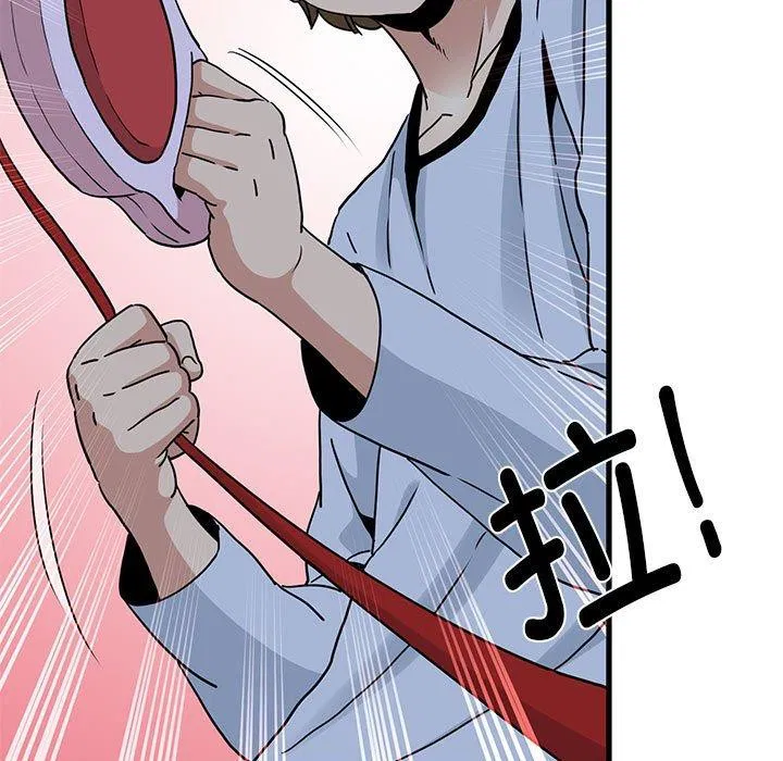 第52話