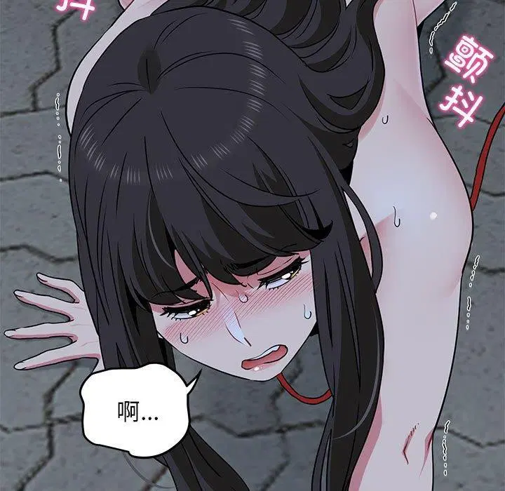 第52話