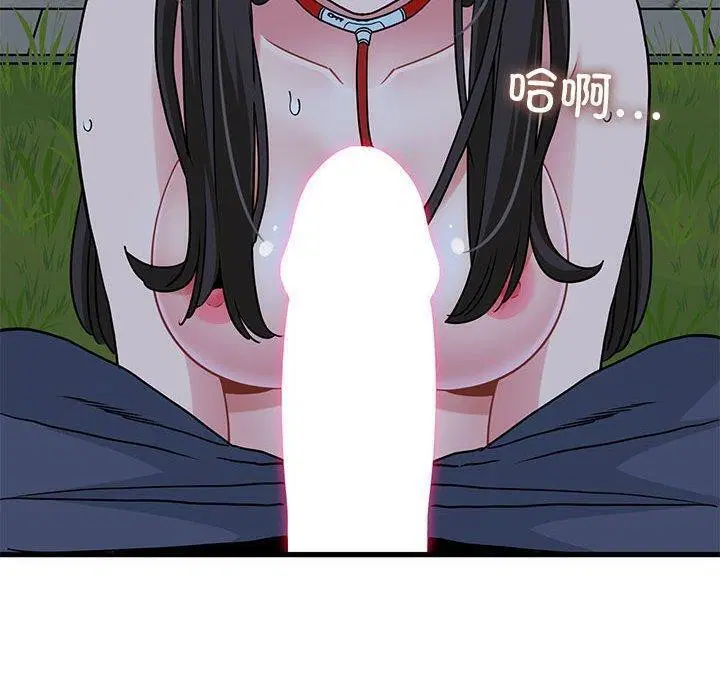 第53話