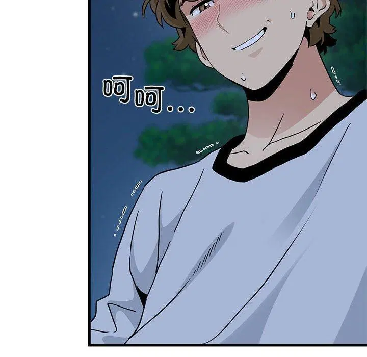 第53話