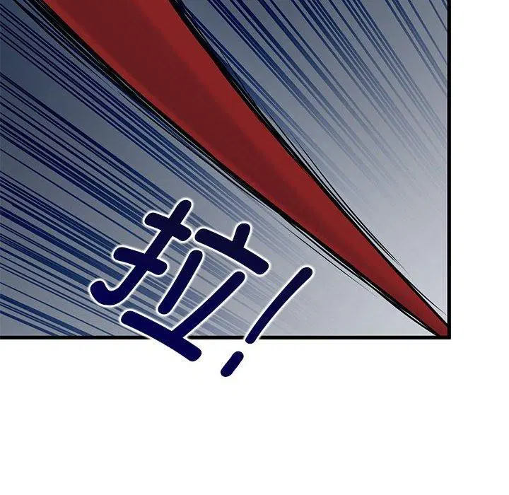 第53話