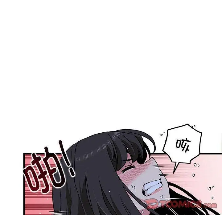 第53話