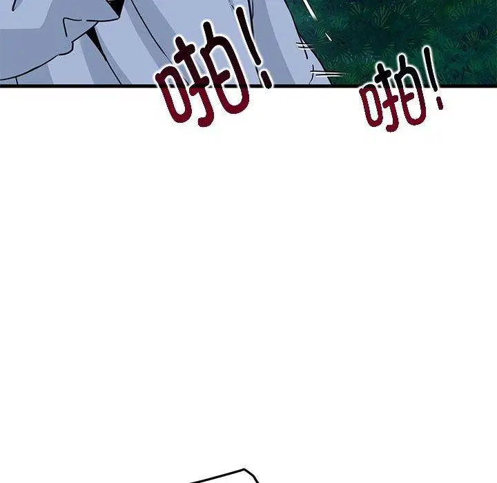 第53話