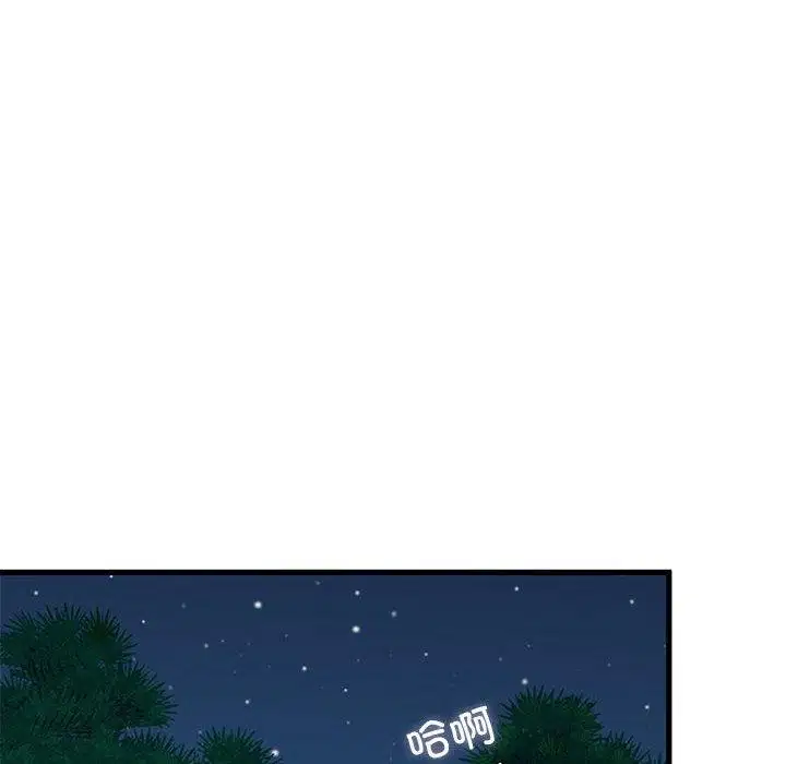 第53話