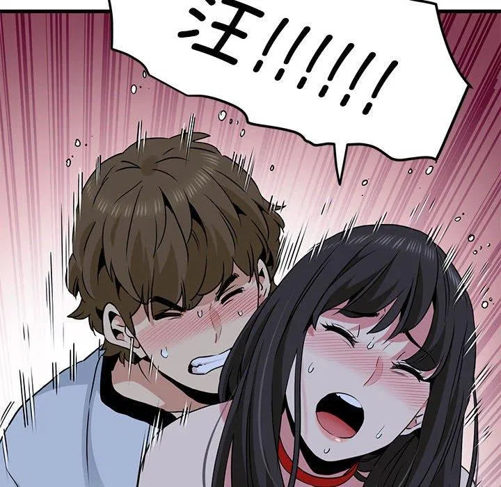 第53話