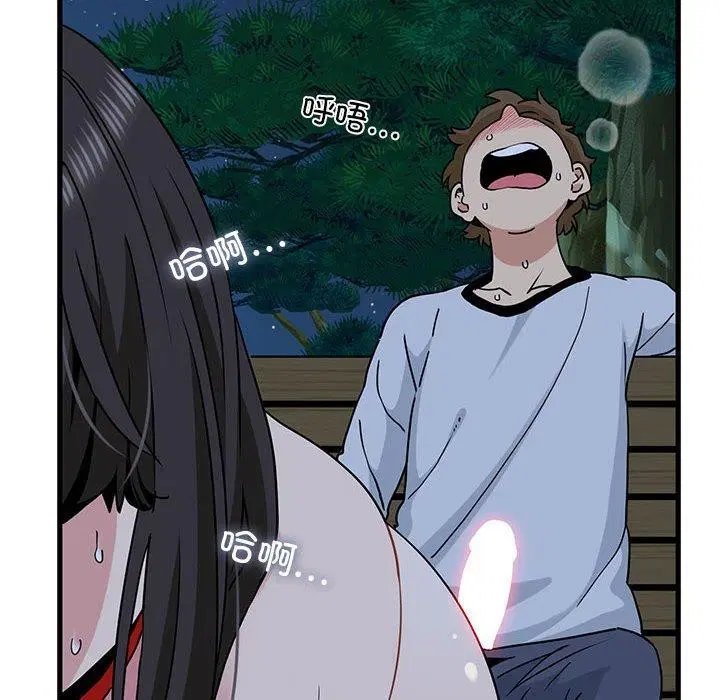 第53話